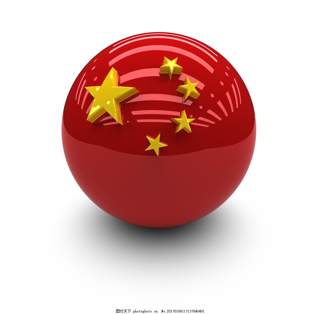 手绘中国国旗飘扬