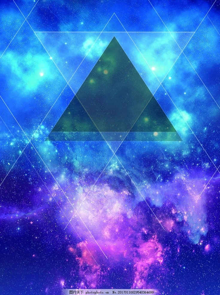 星空宇宙海报背景素材