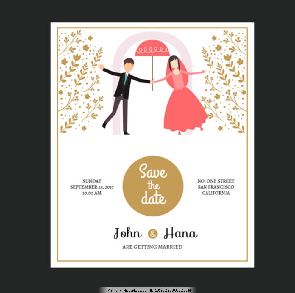 卡通雨伞新婚夫妇婚礼邀请卡