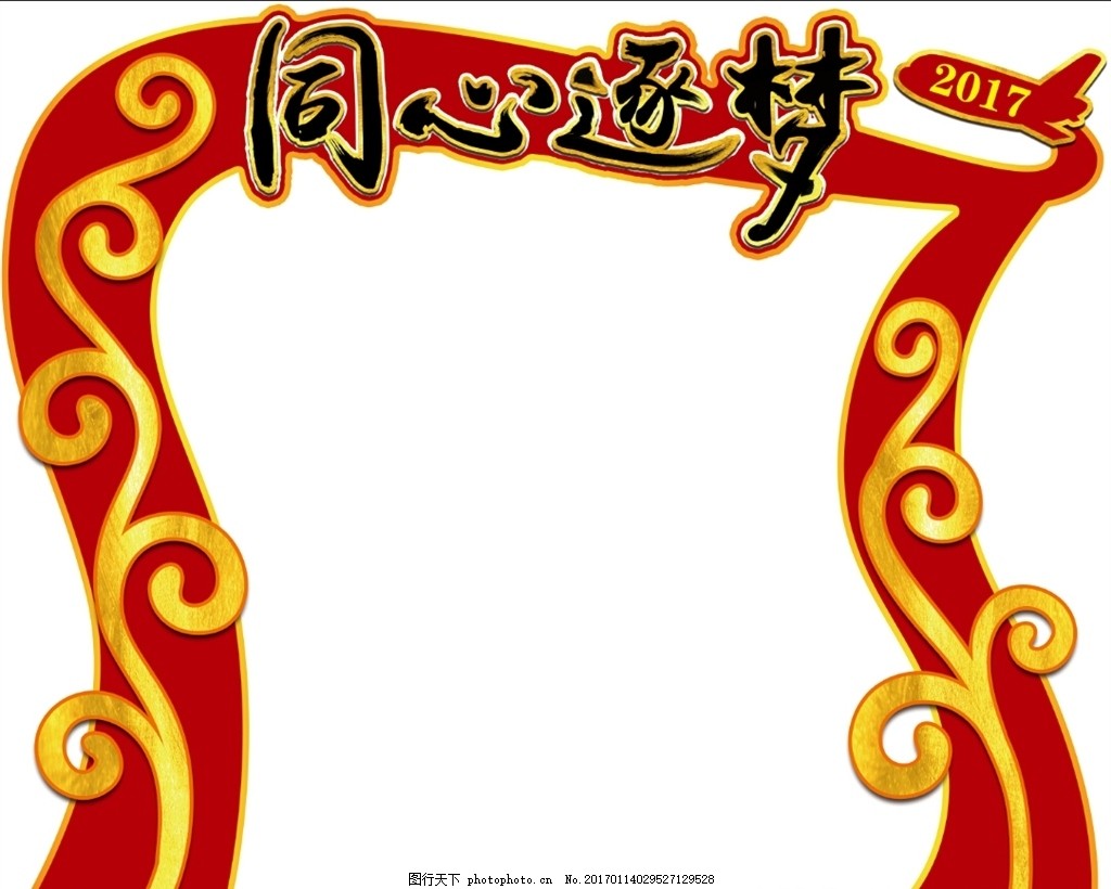 金年会- 金年会体育 注册即送88元- 金年会官方网站调研速递金运激光接受全体投资者调研业绩与发展要点披露