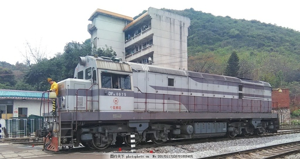 东风7G型内燃机车图片