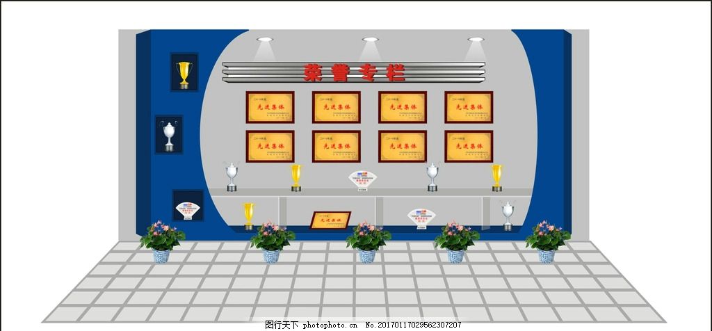 企业荣誉墙设计,荣誉墙模板 企业荣誉摆放 荣誉