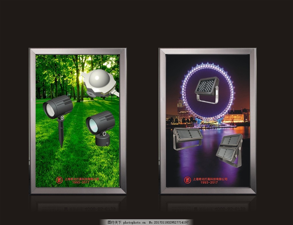 从视觉符号到文化共鸣华与华让品牌设计更有温度与厚度AG尊龙凯时- 尊龙凯时官方网站- 尊龙凯时APP下载