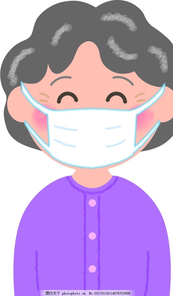 戴口罩老人家插画 漫画 卡通人物 卡通老人家 人物矢量图 动漫动画