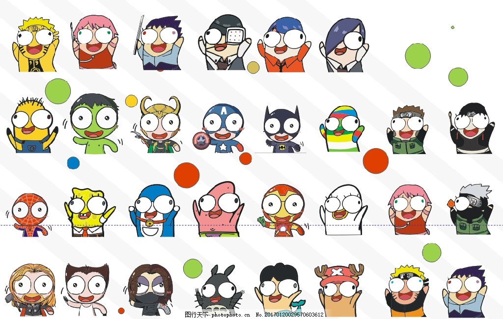 动漫小人 Q版,动漫人物 可爱小人 海绵宝宝 派大星-图行天下图库