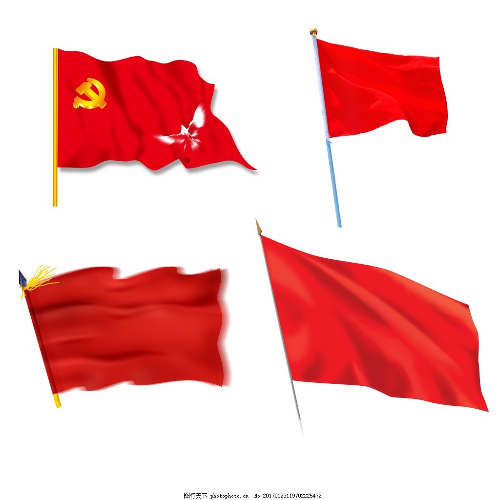 红旗,旗帜 红旗飘飘 矢量红旗-图行天下图库