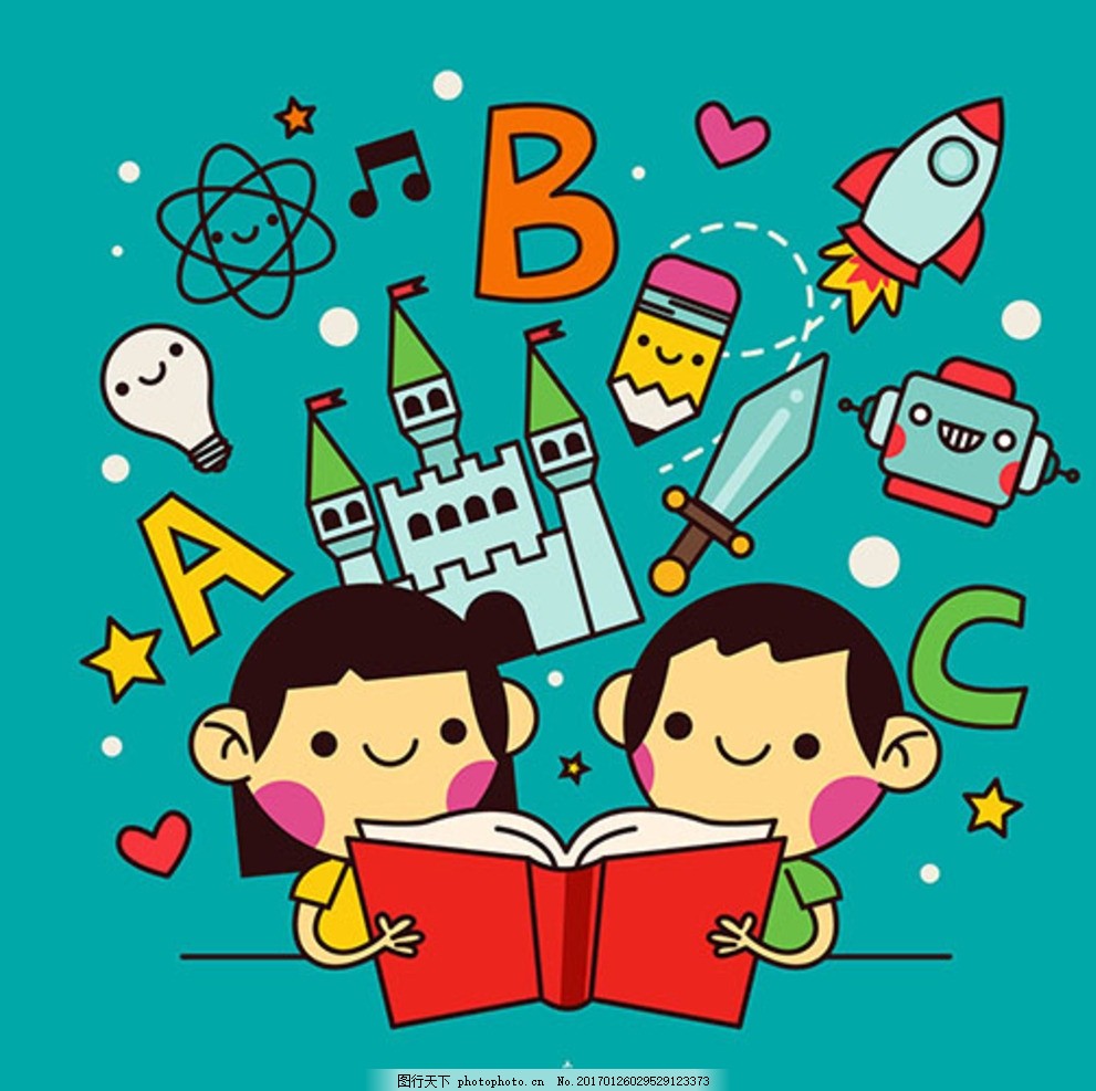 卡通儿童节快乐阅读的孩子,宝宝 宝贝 婴儿 幼儿