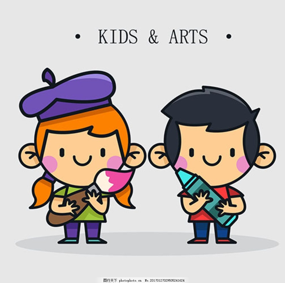 儿童节快乐学美术的孩子