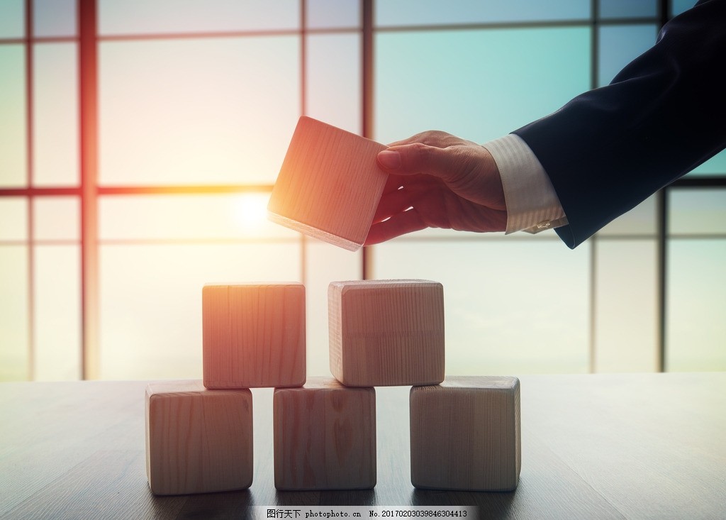 堆积木 图行天下