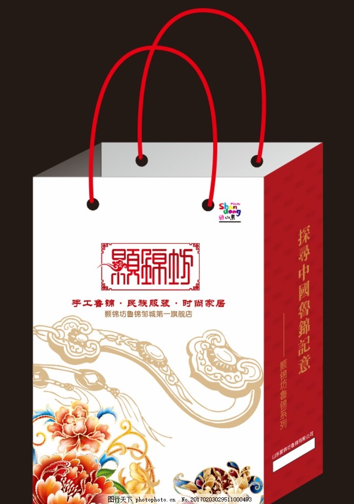 Luisa Spagnoli 2026春夏系列给规划做减法“轻松做实在自己”的哲学