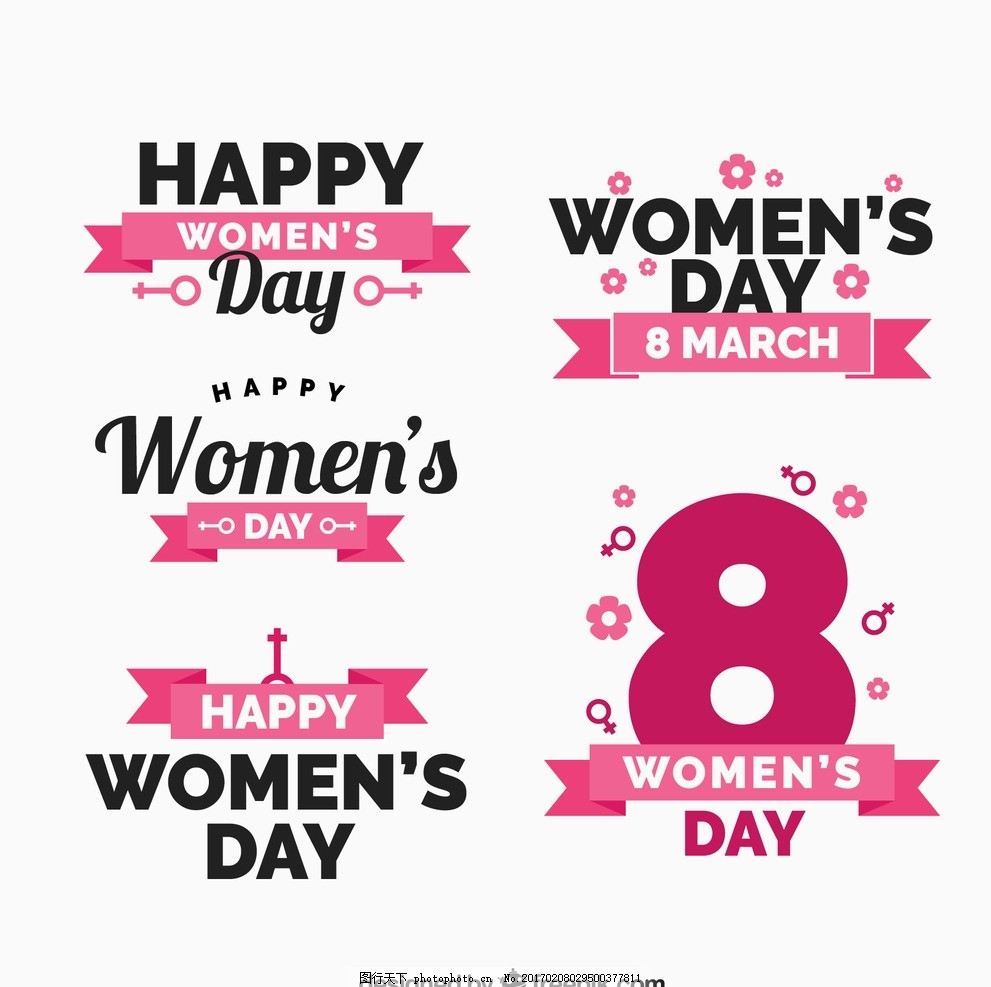 38妇女节,约惠妇女节 幸福 幸福女人节 三八节海报-图行天下图库