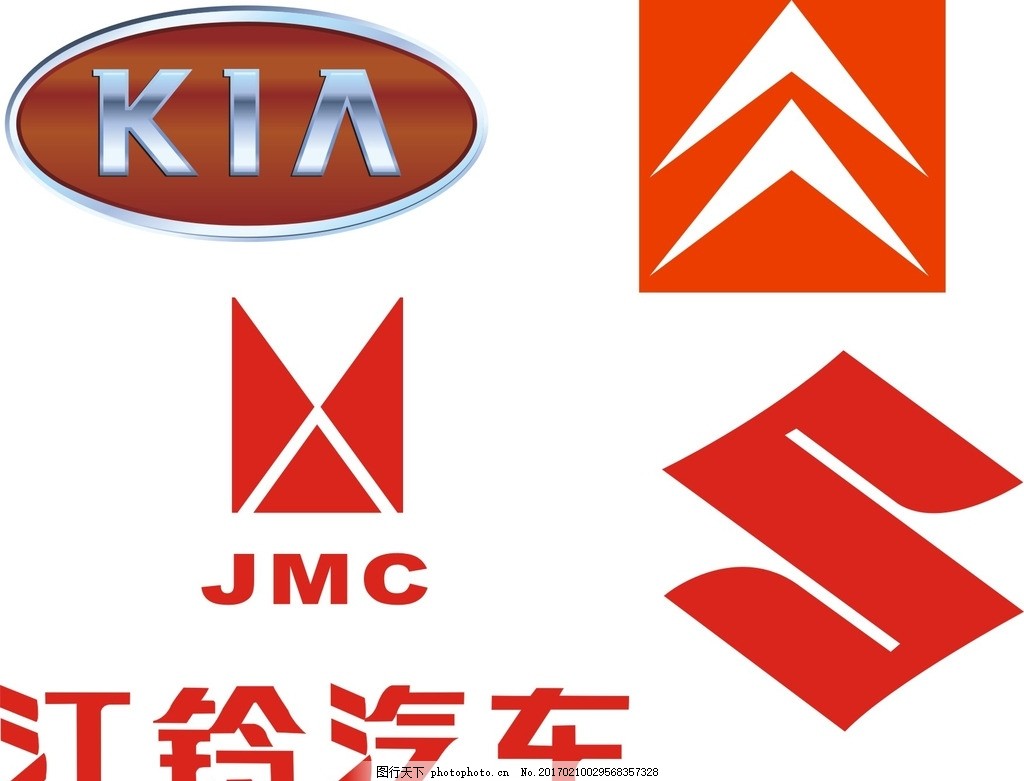 悦达 江铃 铃木 雪铁龙 矢量素材 素材 矢量logo LOGO 矢量 汽车标志 矢量汽车标志 汽车标志大全 品牌 标志 图标 汽车 汽车矢量标志 江铃标志 江铃汽车标志 江铃汽车 江铃汽车logo 铃木标志 铃木logo 铃木汽车 日本铃木 雪铁龙标志 雪铁龙logo 雪铁龙 东风雪铁龙 悦达标志 悦达起亚标志 悦达起亚 设计 广告设计 广告设计 CDR