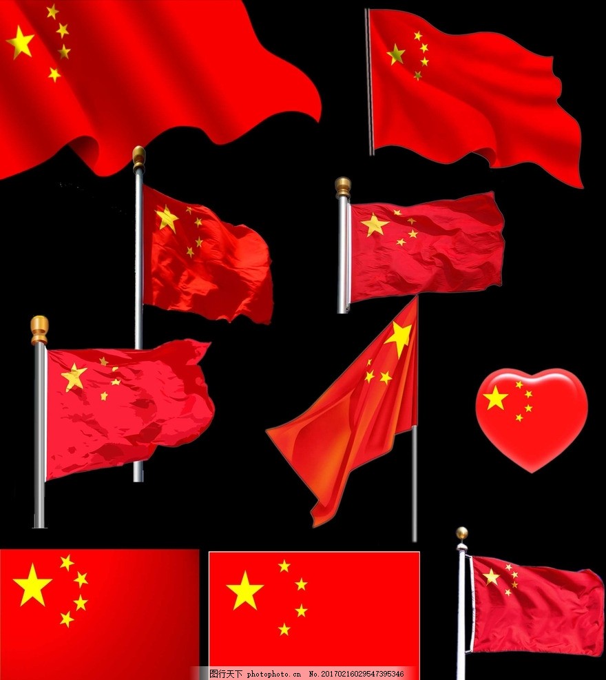 国旗,革命 军队 红色 五星红旗 飘扬的红旗 中国梦-图行天下图库