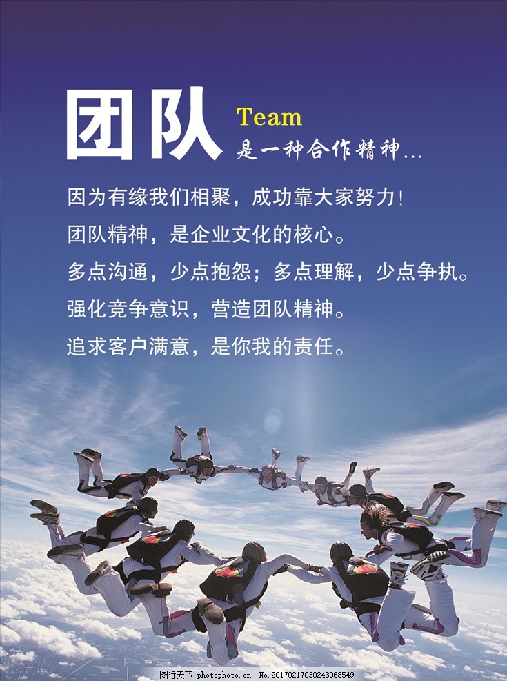 最便宜的鸿蒙智行来了尚界H5售1598万元起上汽贾健旭：余承