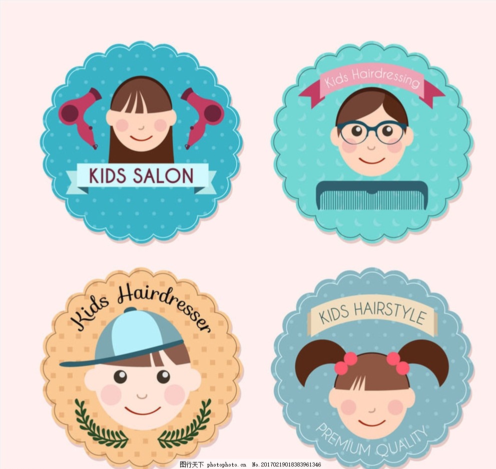 海南开元棋牌 - 开元棋牌APP下载- 官方网站2025年考