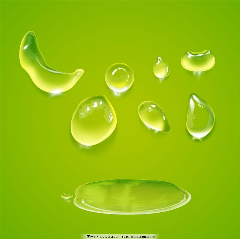 汽车图标绿色水滴状