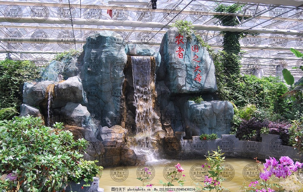 假山瀑布 植物园 园林 景观 假山 瀑布 室内 温室 热带 流水 水池 小溪 池塘 观光 农业 花草 花卉 农者 国之大本 背景 摄影 背景墙 形象墙 小品 山石 文化 休闲 旅游 景点 雨林 树林 树木 摄影 自然景观 田园风光 300DPI JPG