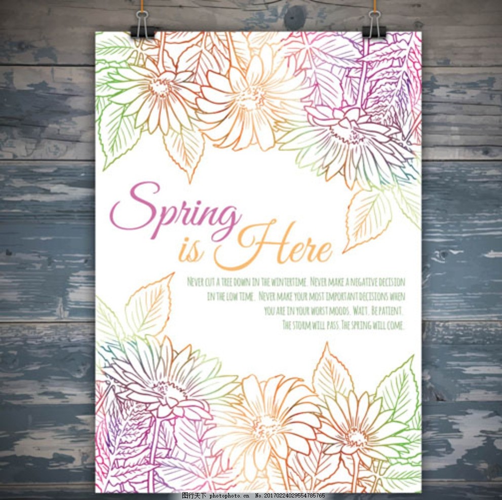 白底春季花卉海报,春暖花开 春季促销 春季促销海报-图行天下图库