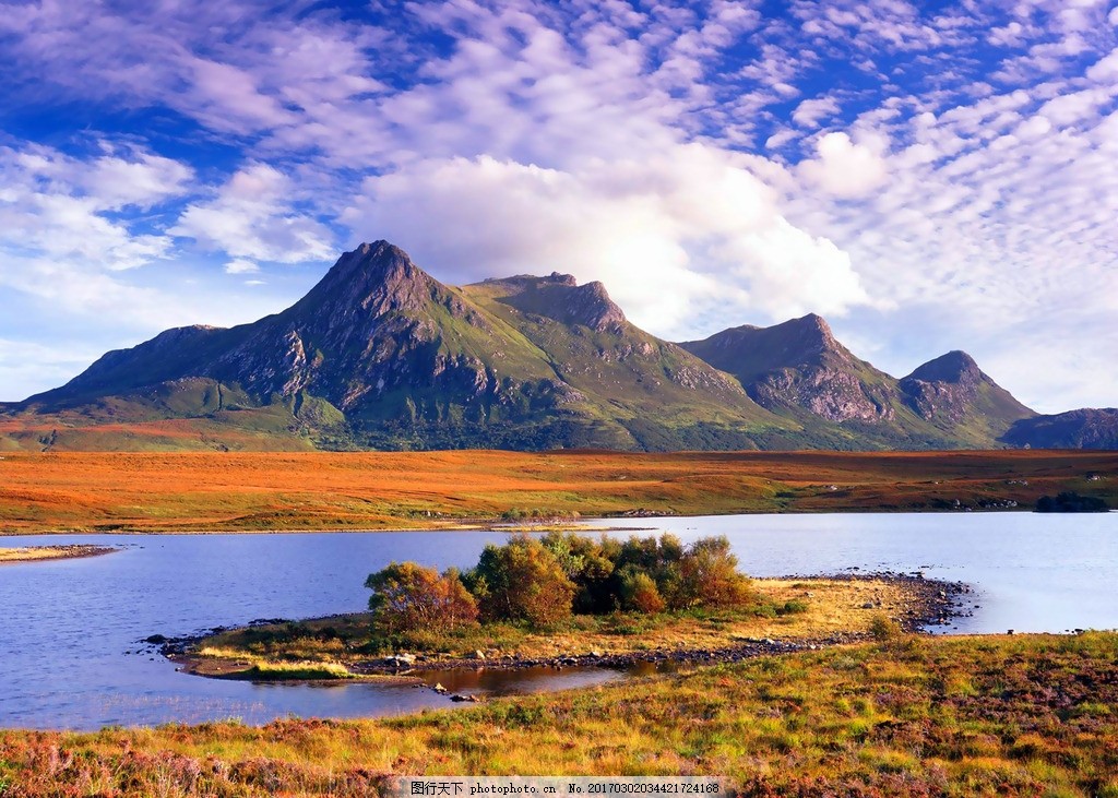 远山 摄影 旅游 风景 风景区 大自然 风光 山水