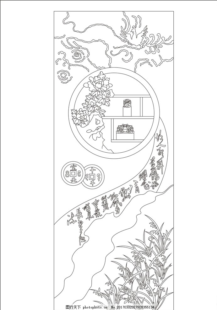 艺术玻璃 玻璃艺术 工艺玻璃 玻璃工艺 矢量 矢量图 线图 CDR 室内设计 建筑家居 雕刻 深雕 彩雕 背景 电视背景 背景墙 沙发背景 屏风 隔断 环境设计 设计 移门 欧式 兰花 梅兰竹菊 吉祥图案 书法 凤凰 牡丹 牡丹花 设计 环境设计 室内设计 CDR