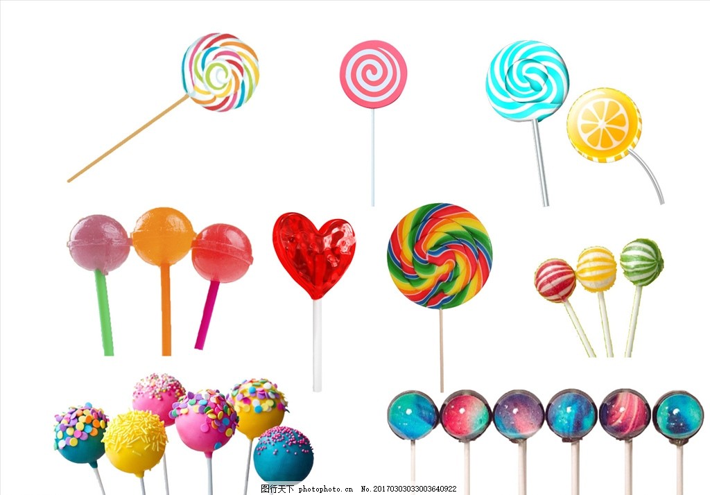 星空糖果棒棒糖果10支礼盒装