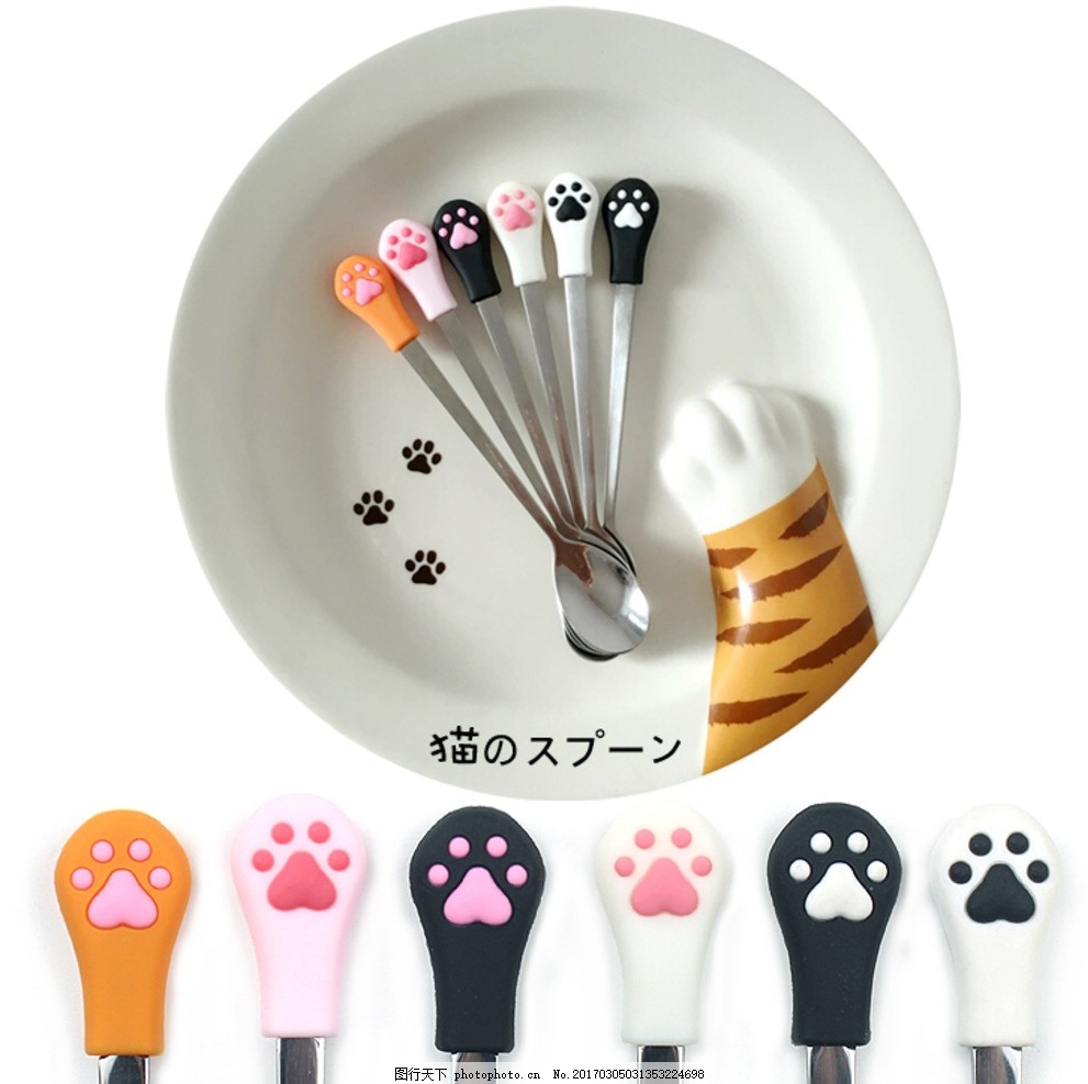 可爱猫爪勺淘宝主图,可爱勺子 猫爪勺子图 日式