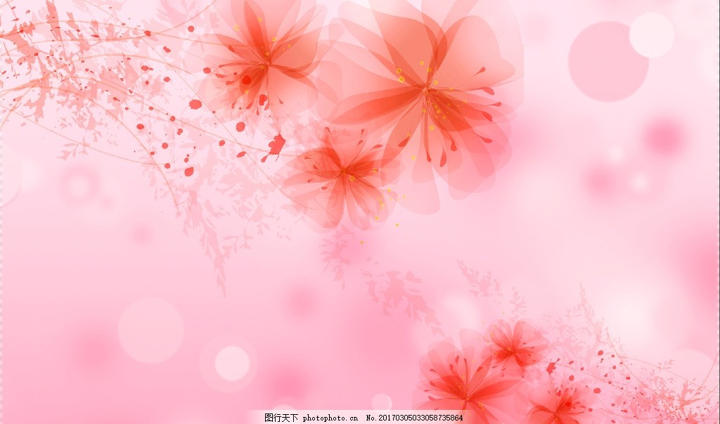 粉色透明梦幻花朵背景墙 精美花朵 欧式花朵 花边花纹 手绘花朵