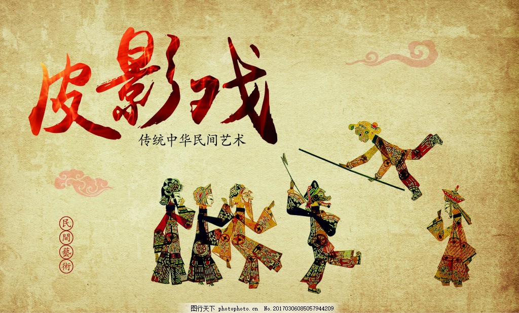 文化是灵魂 ——习文化思想在浙江的溯源与实践（上）