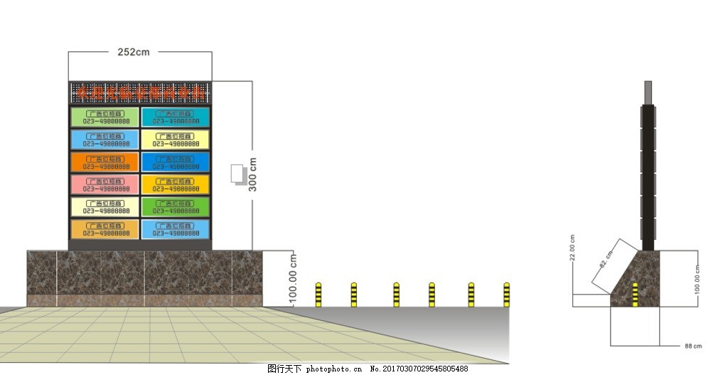 LED灯箱制作图,广告灯箱 步行街灯箱 灯箱广告