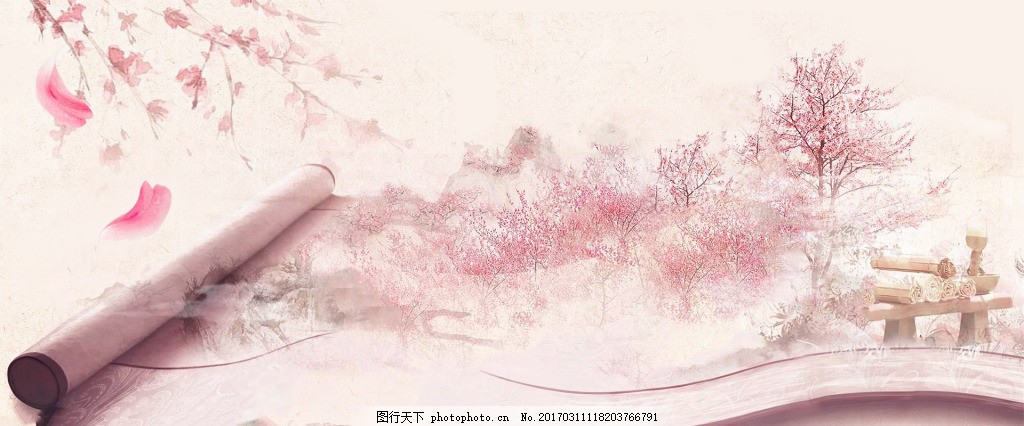 桃花 卡通 手绘 唯美 桃花节 纸伞 十里桃花 花瓣 梦幻 古风