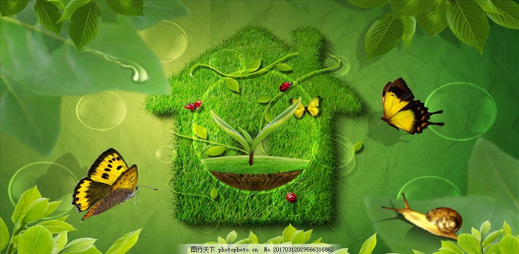 环保广告,生态源环保 海报 环保广告牌 绿色环保