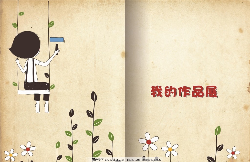 儿童画册 卡通素材 儿童素材 作文集 儿童画册封面 绘画本 幼儿园封面 幼儿封面 妇幼封面 儿童培训画册 学校画册 小学画册 儿童教育画册 培训画册 校园画册 幼儿相册 宝贝成长册 成长相册 成长记录 成长足迹 儿童相册模板 儿童档案 儿童成长档案 宝宝成长记录 幼儿成长册 卡通画册 插画画册 设计 广告设计 卡通设计 300DPI PSD