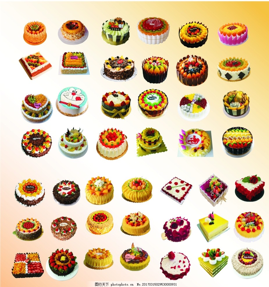 各种蛋糕,蛋糕图 蛋糕种类 各式蛋糕 美味蛋糕-