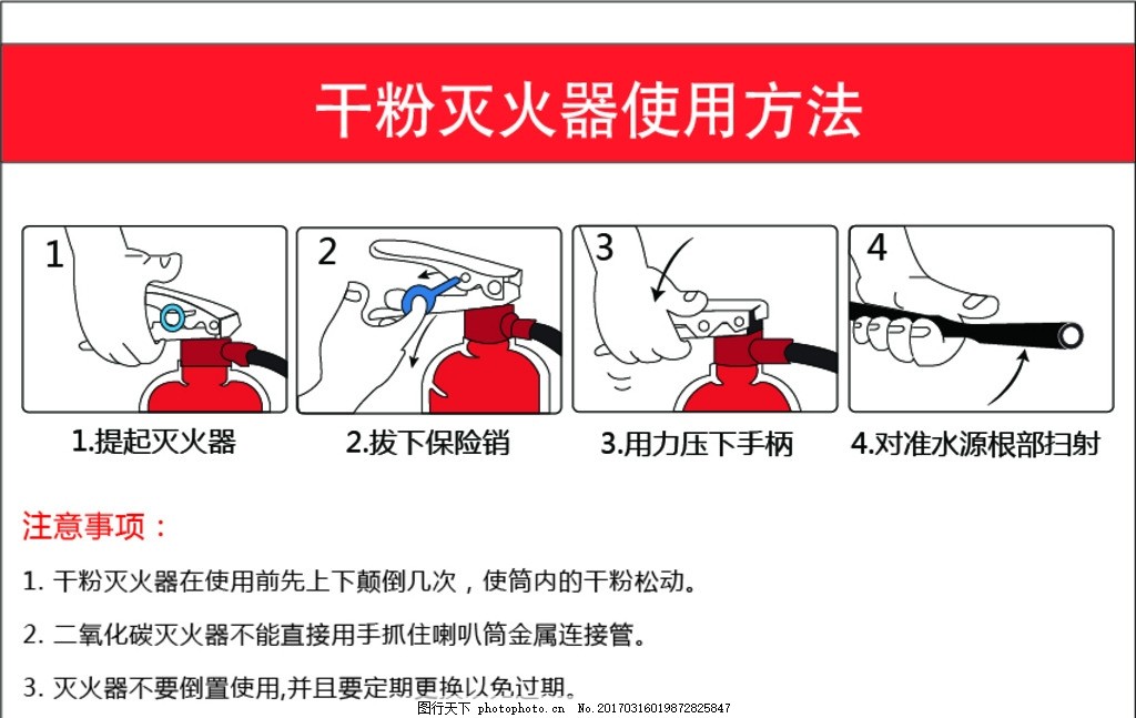 韦德体育- 韦德体育官方网站- APP下载“伪装”博彩App是如何上架的 监管机制亟待建立