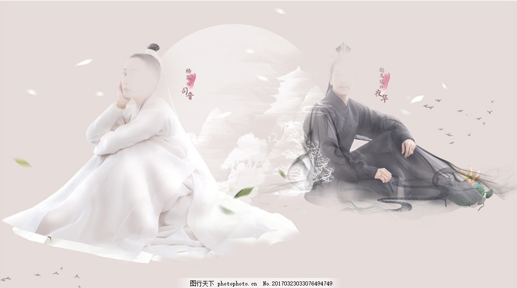 三生三世十里桃花白浅夜华人物