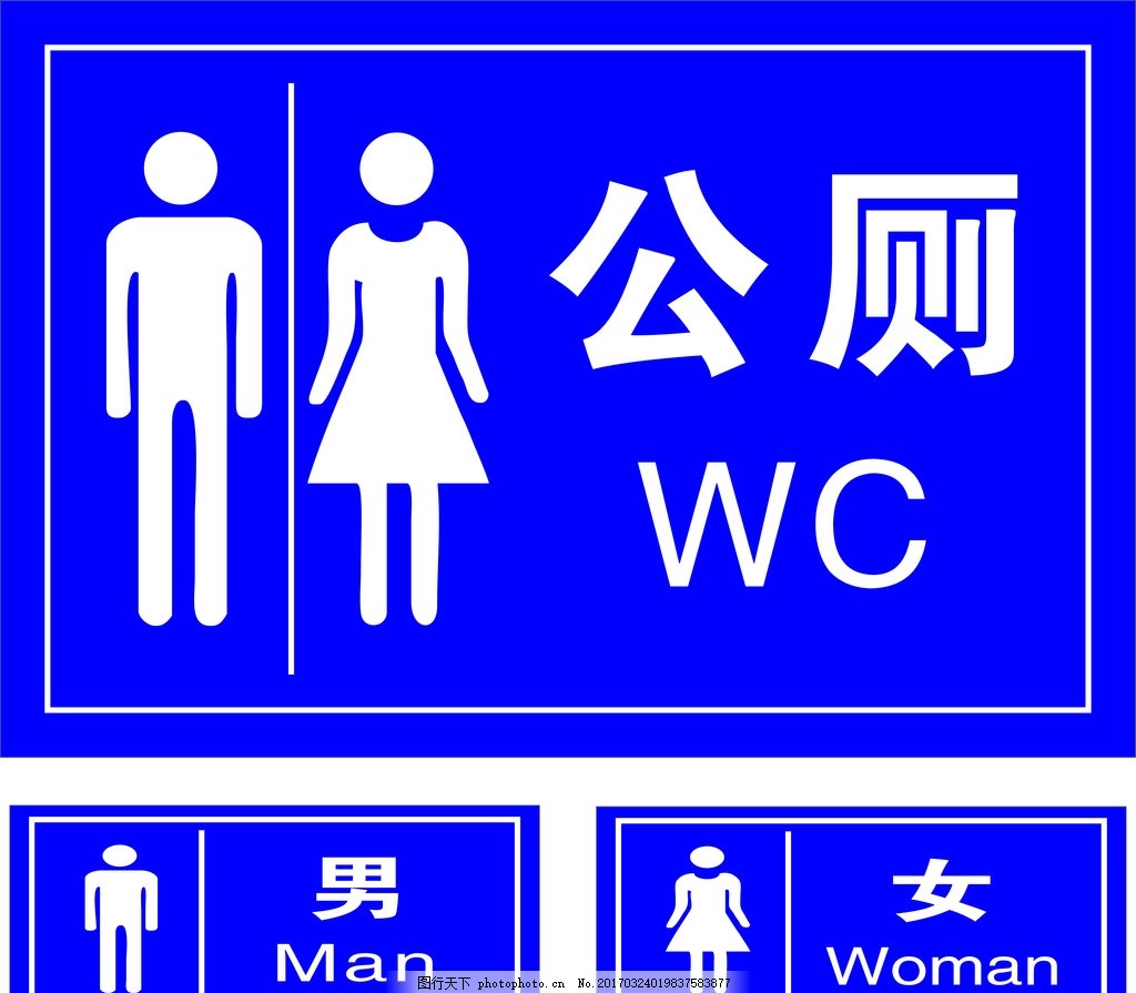 商场女厕画“偷窥男”，把“网红”玩成了“网黑”| 新京报快评_厕所_主题_设计