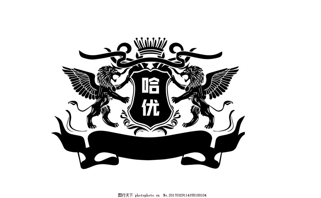 啤酒logo 欧式 狮子 标志 标签 皇冠 设计 标志图标 其他图标 cdr