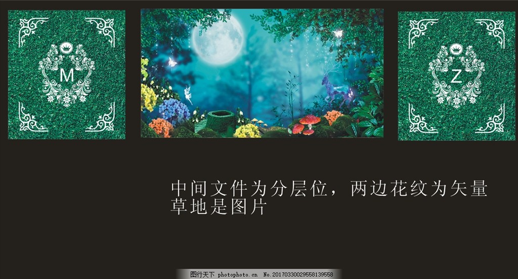 婚礼背景 森林 森系 森林婚礼 爱丽丝婚礼 森系婚礼 爱丽丝 童话森林婚礼 绿色婚礼 童话婚礼 森林系小清新 小清新婚礼 迎宾背景 森系设计背景 森系婚礼迎宾 森林背景迎宾 森系迎宾 迎宾设计 浪漫婚礼 唯美婚礼 田园婚礼 森林婚礼背景 照片墙 森林婚礼迎宾 森林舞台背景 森林系迎宾 设计 设计 广告设计 广告设计 CDR