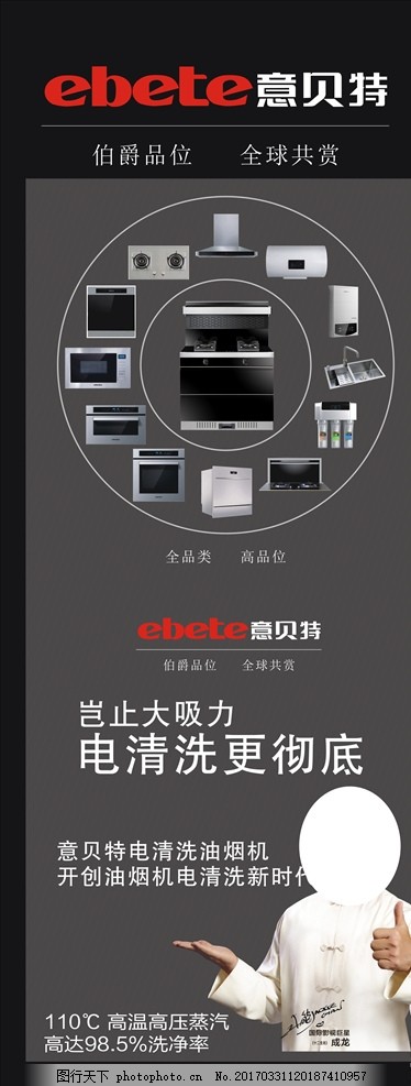 巴尼刺骨WA更新v116真·究极最终版