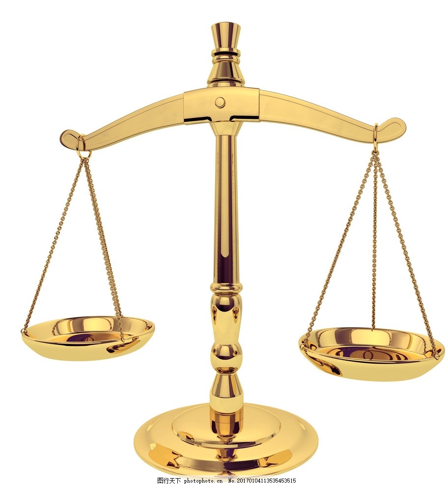 法律天平高清图片_名胜古迹_自然风景-图行天下素材网