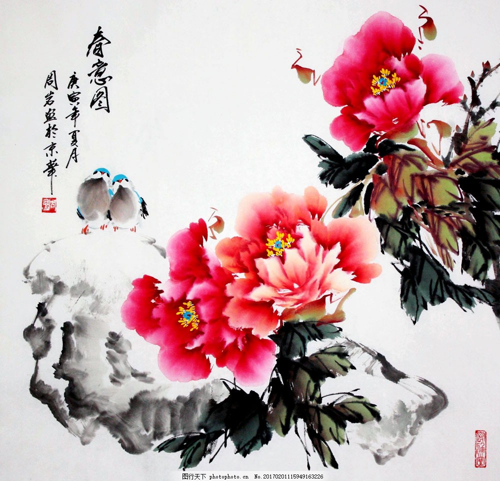 水墨牡丹国画图片_现代科技_金融科技-图行天下素材网 水墨牡丹国画图片_现代科技_金融科技-图行天下素材网