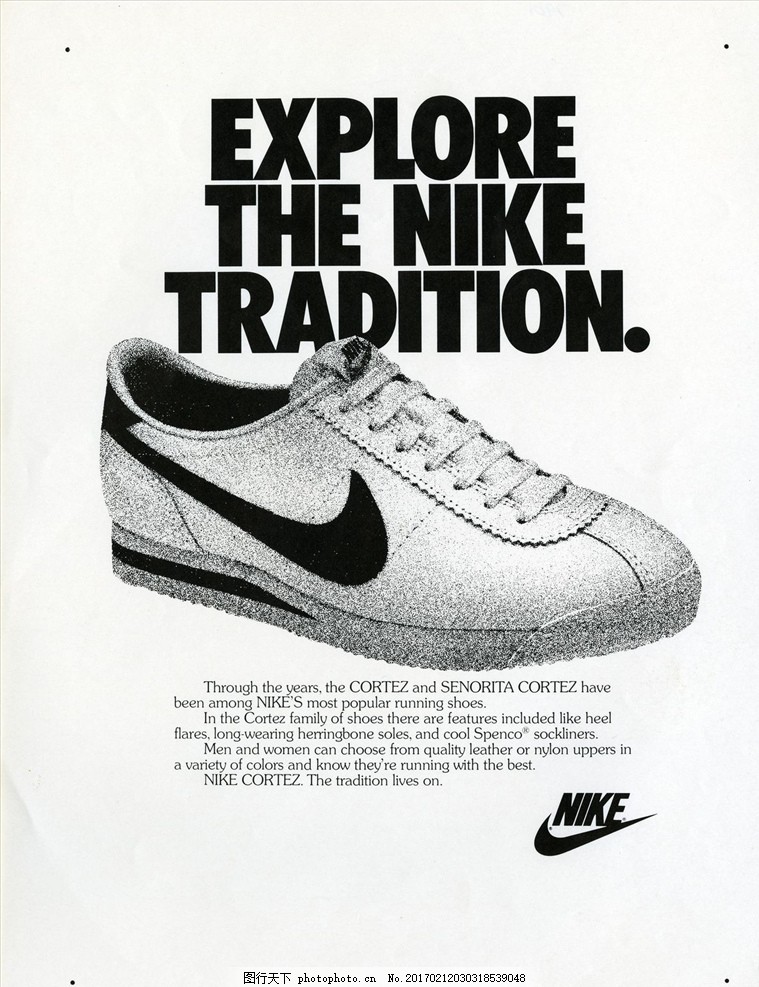 NIKE休闲运动鞋宣传广告,NIKE,休闲,运动鞋,宣传,广告,摄影,文化艺术,体育运动,400DPI,JPG