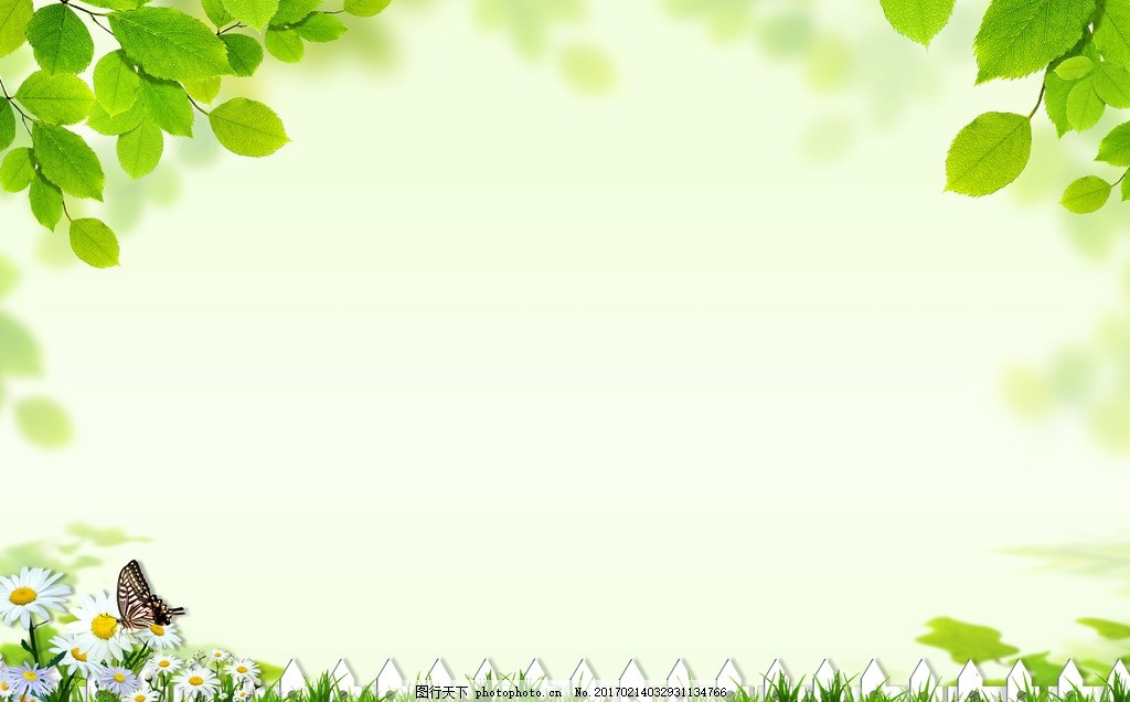 绿色阳光春夏背景图片 背景素材 Psd分层 图行天下素材网