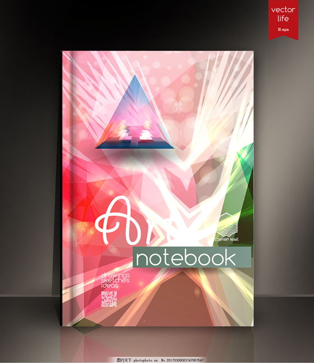 漂浮 之 本册设计 笔记本封面设计 |插画|艺术插画|fiforfish - 原创作品 - 站酷 (ZCOOL)